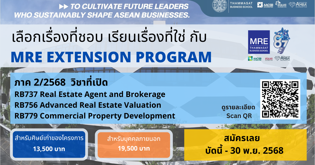 Facebook AD Extension